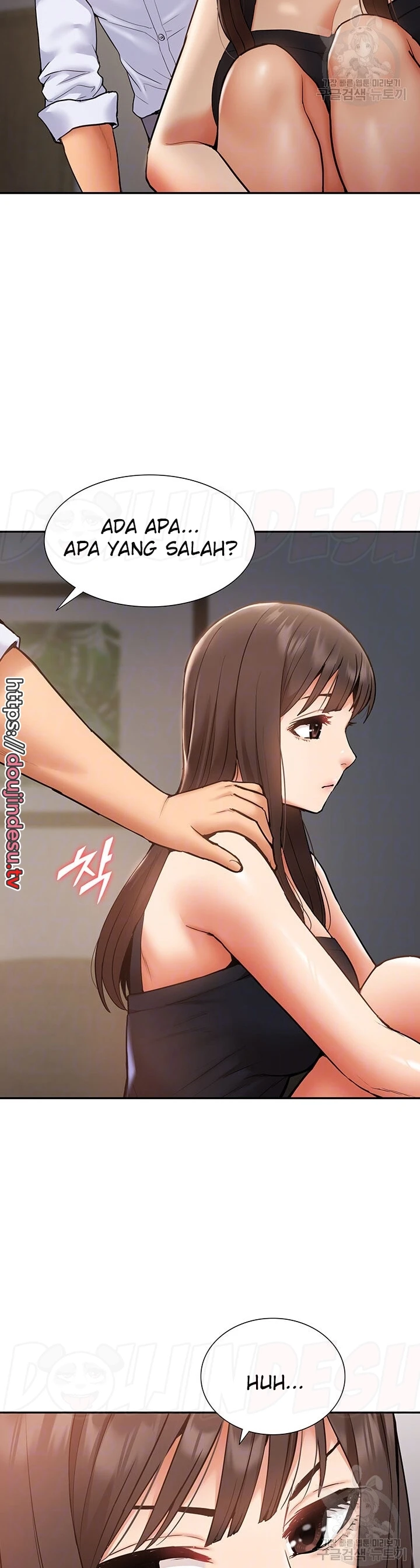I Making Idol Harem Chapter 23 - Page 2